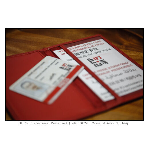 International Press Card / Carnet de Prensa Internacional / 國際記者證 / Международная пресс-карта / Carte de Presse Internationale / 	Internationaler Presseausweis / بطاقة الصحافة الدولية